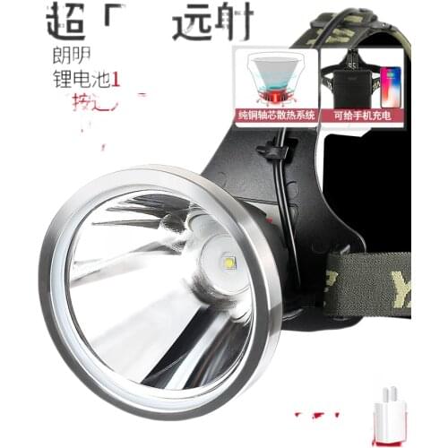 The head-mounted headlight glare rechargeable flashlight bright xenon lamp power lithium miner