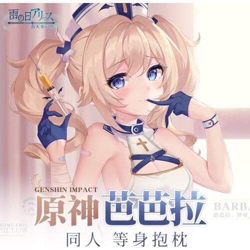 Game Genshin Impact Bar bara Sexy Lolita 2WAY Dakimakura Hugging Body Pillow Case Otaku Pillow Cushion Cover Cute Xmas Gifts