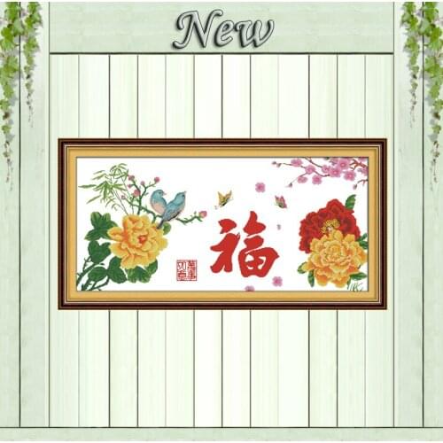 Blessing-wealth penoy decor paintings counted print on canvas DMC 14CT 11CT chinese Cross Stitch Needlework Sets Embroidery kits