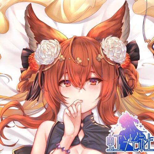 Anime Game GRANBLUE FANTASY Anthuria Cute Girl Dakimakura Hugging Body Pillow Case Otaku Pillow Cover Gifts 50x160cm