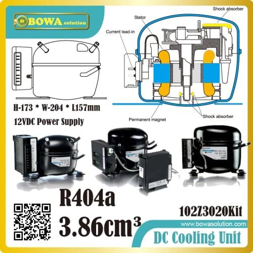 R404a DC refrigeration compressor must be mounted in a dry and clean place and be especially quiet in operation