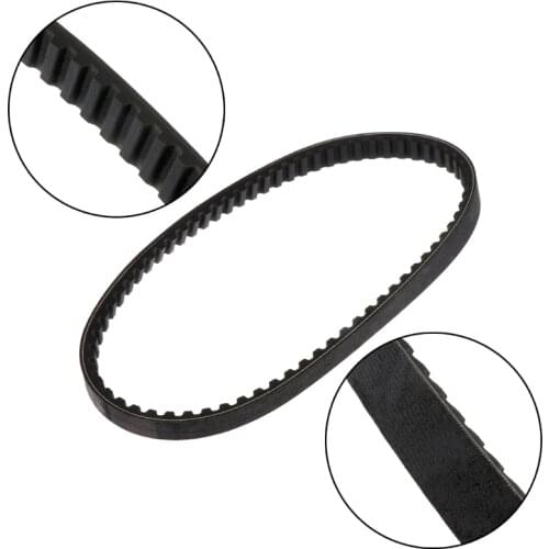 X7AE Motorcycle Drive Belt 729 Powerlink For GY6-50 Scooter Moped Quad Buggy Kart ATV