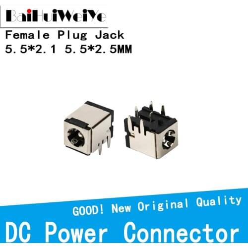 5PCS High Current DC Charging Power Outlet DC-007B 5.5*2.1mm 5.5*2.5mm Bracket Copper For Laptop Power Socket DC007B DC007