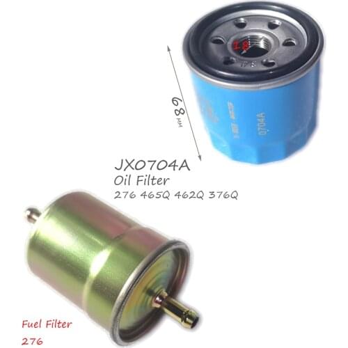 The front head assembly LEFT side for China YTO tractor 55-90 series, part number