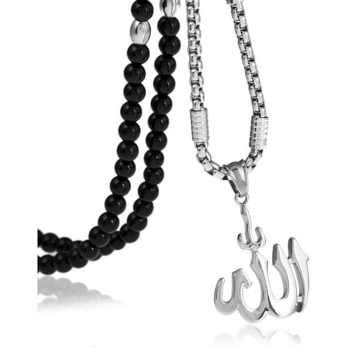 Islamic Jewelry Allah Necklace Women/Men Vintage Muslim Pendants Necklace with Black Natural Stone Chain 26"