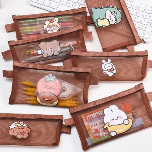 MIIQNUS Pencil Cases