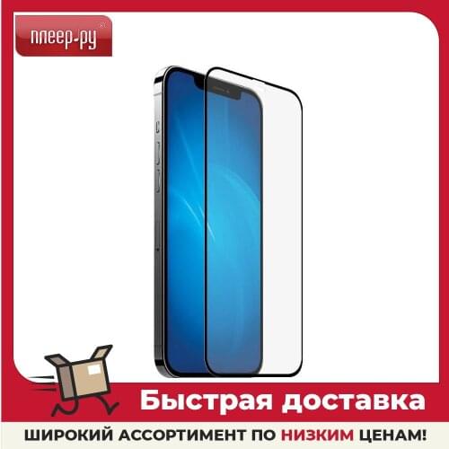 MObility Wireless Chargers For Iphone