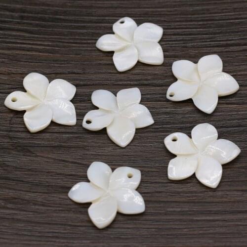 New Natural Shell Beads Pendant Leaf/Flower/Wing Mother of Pearl Shell Charms for DIY Earrings Necklace Jewelry Making 5PC