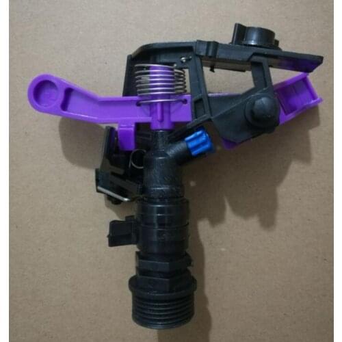 Wholesale DN20 Lawn rotary water gun sprayer 3/4 inch 360 Gear drive garden sprinkler