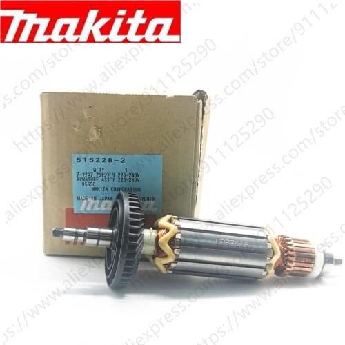 Armature Rotor for MAKITA 9565C 9565CV 9565CVR 9565PC 9565PCV 9564CV 9565PCV 9564PCV 515228-2
