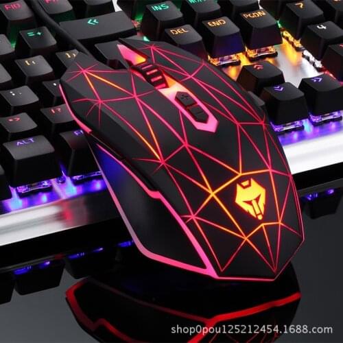 Wolftu USB gaming mechanical mouse wired gaming optical mouse 2400DPI4 file adjustable desktop computer notebook mouse