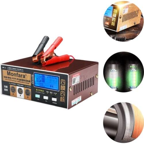 1 Set 12V/24V Auto Battery Charger Car Pulse Repair Maintainer with US Plug