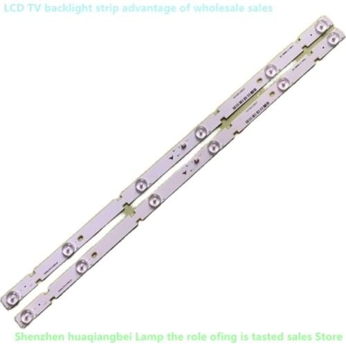HX-32A32D ZN-32B06G-2 70622 70819 LED aluminium 100%new LCD TV backlight bar