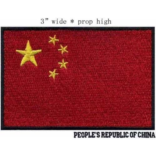 Peoples Republic of China 3" wide embroidery flag patch for patch iron on/sew on patch/five yellow stars