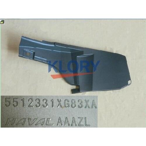 Wheel fender trim for Great wall haval H1 OEM: 5512331XG83XA 5512332XG83XA
