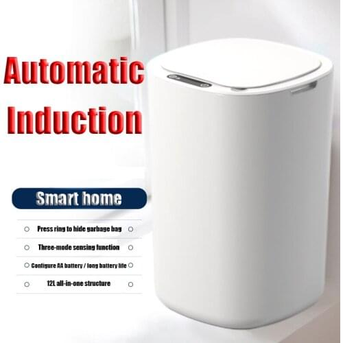 12L Full Smart Sensor Trash Can Flip Trash Can Simple Toilet Kitchen Garbage Storage Waste Paper Basket Bathroom Accessories Hot