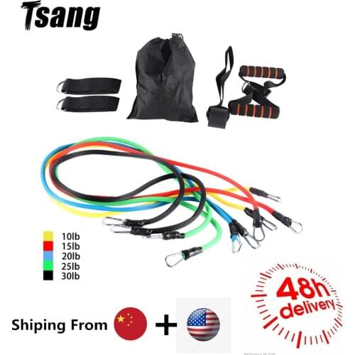 Tsang Fitness Equipment