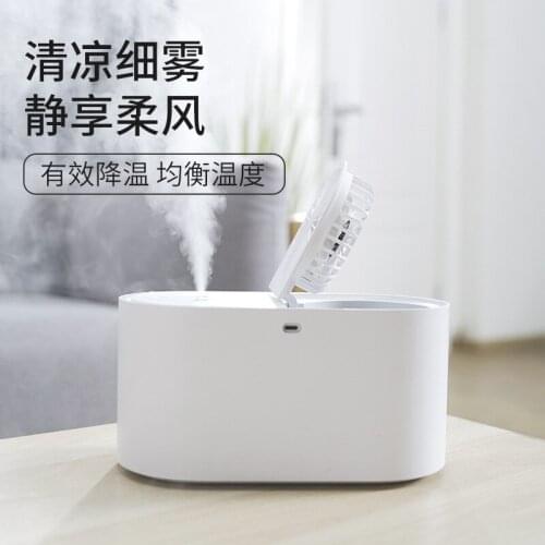 2021 new spray humidifier USB large capacity household office double spray humidifier replenishment instrument