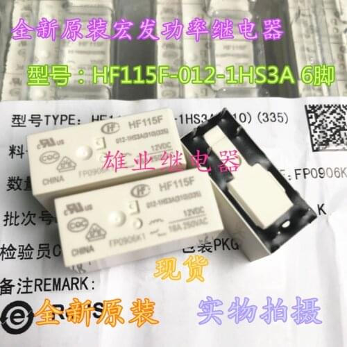 Hf115f 012-1hs3a a set of normally open 16A 6-pin jqx-115f relay