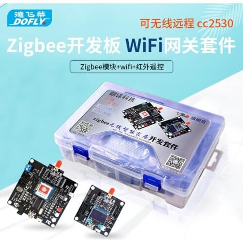 New Style CC2530 ZigBee Development Board WiFi Gateway Kit-Wireless Remote Send OLED Screen