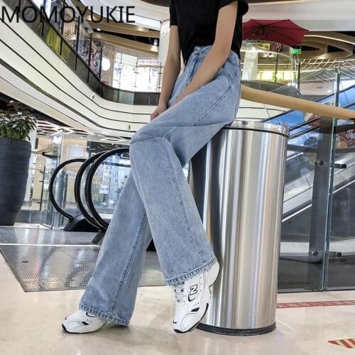 Momoyukie Women's Loose Jeans