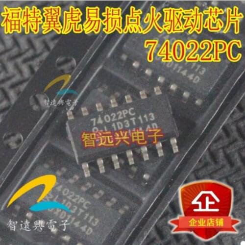 10PCS/LOT 74022PC 74022P 74022 SOP14 Automotive En 100% New Original