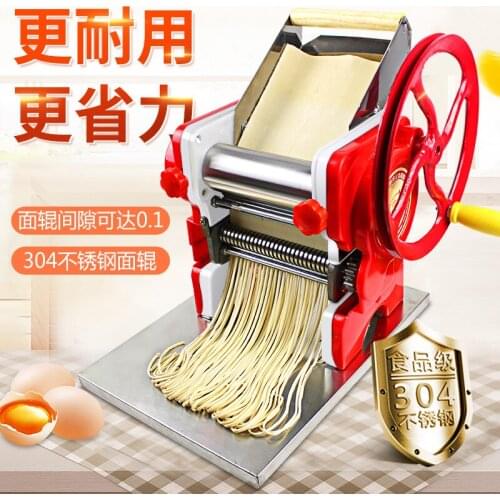 Household Manual noodles machine Commercial dumpling skin maker Pasta Maker Machine DIY noodle maker 18cm noodle roller width