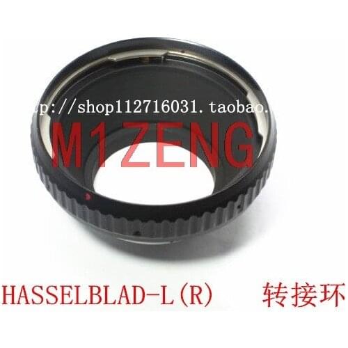 HB-LR Adapter ring for Hasselblad V C CF hb Lens to LEICA LR R DSLR camera