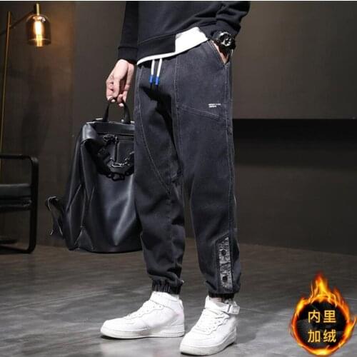 Мужские зимние джинсы NEFEILIKE China At AliExpress