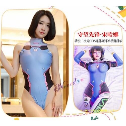 Novedan Separate Swimwear