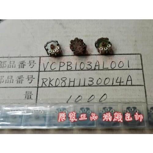 Original New 100% RK08H1130014A A10K single mini volume rotary potentiometer (SWITCH)