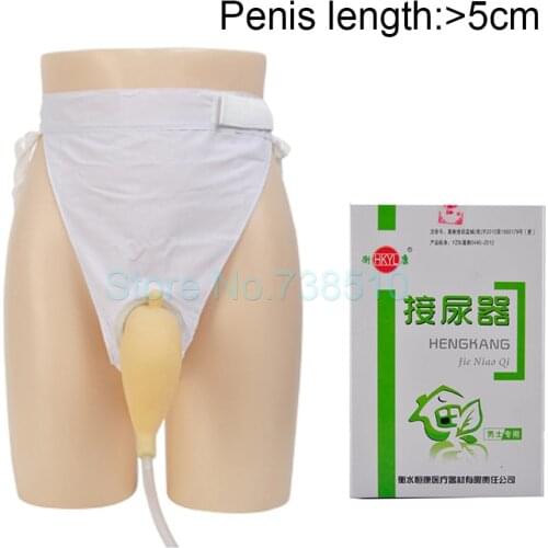 High Quality Male Urine Bag Urine Collection Set Breathable Urinal For Urine Incontinence