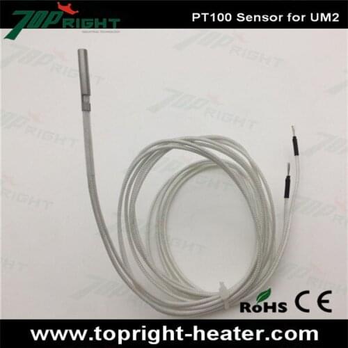 Dia.4x22.8mm cartridge heater 24v35w for UM2