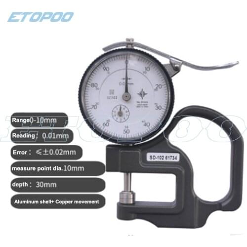0-10x30mm Dial Thickness Gauge Leather Thickness tester thickness meter Durable Dial Tester Micrometer