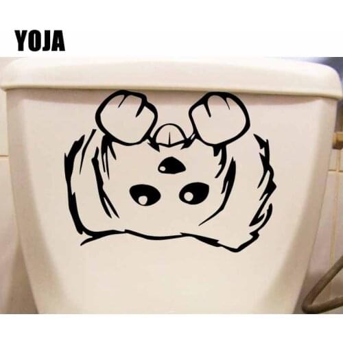 YOJA 23.3X18.1CM Mural Design Art Cute Puppy Dog Wall Sticker Living Room Home Decor Toilet Decals T5-1458