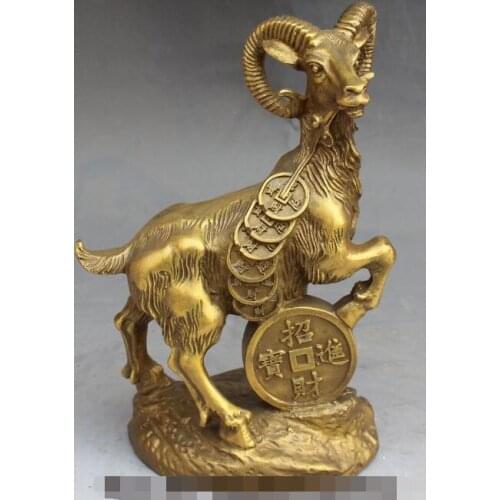 Free shipping S00136 11" Chinese Fengshui Folk Bronze Wealth Money Coin Rich Sheep Goat Animal Statue