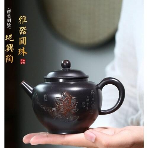 Zisha Teapot Yixing Handmade Pot Kung-fu Teaware Purple Clay Drinkware For Puer Green Black Chinese Tea Pottery Round Bead
