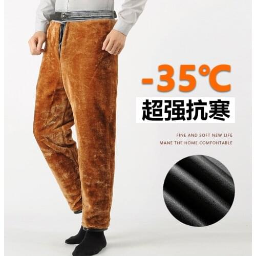 Мужские брюки LOW LUV China At AliExpress