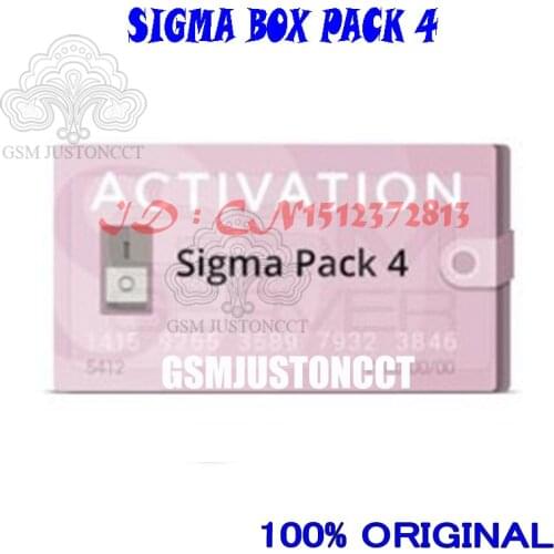 New sigma pack4 / Sigma Pack 4 Activation Used to activate the Sigma box and Sigma key dongle