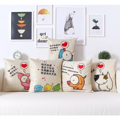 Chinese Style Pillows Cartoon Small Dinosaur Dog Pig Print Car Sofa Home Decoration Lumbar Pillowcase
