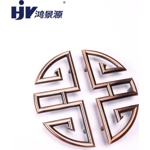 HJY Retro Chinese Style Handle Cabinet Drawer Pulls Cupboard Handles Knobs Hardware 2/3/4 Pcs Furniture Fitting C22166