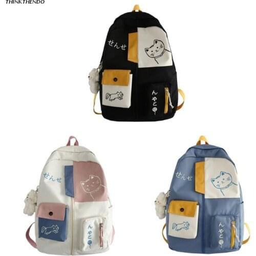 Women School Backpack Kawaii Patchwork Female Large Capacity Japanese Style Shoulders Bag for Teenager Girls Casual Daypacks
