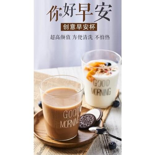 Прикольные кружки SIBAOLU China At AliExpress