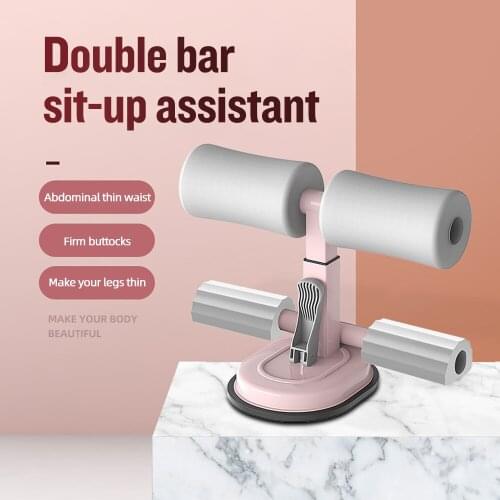 Sit Up Bar Floor Assistant Exercise Stand Padded Ankle Support Sit-up Trainer Workout Equipment for Home Gym Fitness Travel Gear