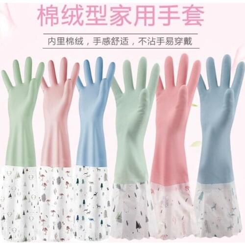 Kitchen Thicken Rubber Waterproof Housework Winter Gloves 6Colors