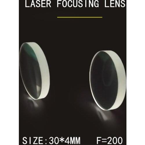 Weimeng Laser focusing lens 10 pcs 30*4mm F=200 fiber laser machine lenses JGS1 QUARTZ 1064nm AR coating Plano-convex shape