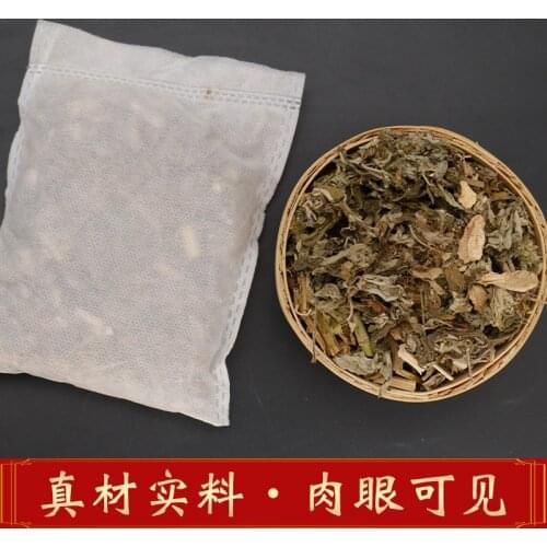 Personal Health Care 10 Bags of Moxa Foot Soak Package Foot Bath Powder Medicine Lavipeditum Bags Bath Foot Care