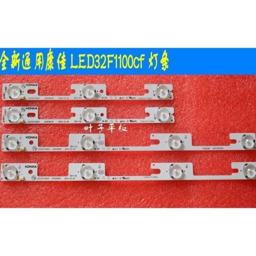 4PCS/Lot KONKA 32 inch LED Light Bar/Strips LED32F1100CF 35018476 35018478 32"
