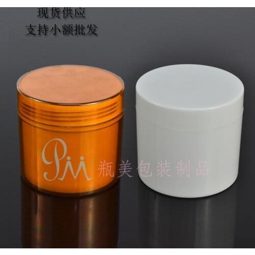 50pcs Mask bottle wholesale 100g grams of tea ,color double PET PP plastic bottle points bottling cosmetic cream 100g jars