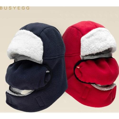 Зимние шапки для малышей BUSYEGG China At AliExpress